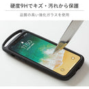 [iPhone 15/15 Pro/15 Plus/15 Pro Max/14/14 Pro/14 Plus/14 Pro Max/13 mini/13 Pro Max/12/12 Pro/12 Pro Max/11 Pro/11 Pro Max/XS/X/SE(第2/第3世代)専用]ROOT CO. GRAVITY Tempered Glass Film