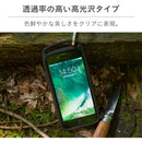 [iPhone 15/15 Pro/15 Plus/15 Pro Max/14/14 Pro/14 Plus/14 Pro Max/13 mini/13 Pro Max/12/12 Pro/12 Pro Max/11 Pro/11 Pro Max/XS/X/SE(第2/第3世代)専用]ROOT CO. GRAVITY Tempered Glass Film