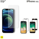 [iPhone 15/15 Pro/15 Plus/15 Pro Max/14/14 Pro/14 Plus/14 Pro Max/13 mini/13 Pro Max/12/12 Pro/12 Pro Max/11 Pro/11 Pro Max/XS/X/SE(第2/第3世代)専用]ROOT CO. GRAVITY Tempered Glass Film