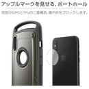 ｜スマホケース・スマホカバー・iPhoneケース通販のHamee