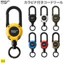｜スマホケース・スマホカバー・iPhoneケース通販のHamee