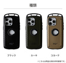 [iPhone 15 Pro Max専用]ROOT CO. GRAVITY Shock Resist Case Pro.(ブラック)