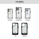 ｜スマホケース・スマホカバー・iPhoneケース通販のHamee