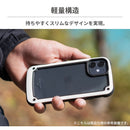 ｜スマホケース・スマホカバー・iPhoneケース通販のHamee