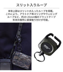 ROOT CO. GRAVITY MAG REEL SQR. LITE