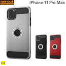 [iPhone11ProMax iPhoneケース]耐衝撃 iPhoneケースリング付360｜スマホケース・スマホカバー・iPhoneケース通販のHamee