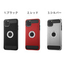 [iPhone11ProMax iPhoneケース]耐衝撃 iPhoneケースリング付360｜スマホケース・スマホカバー・iPhoneケース通販のHamee