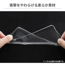 [AQUOSzero2専用]TPUソフト スマホケース極薄(クリア)｜スマホケース・スマホカバー・iPhoneケース通販のHamee