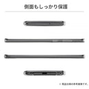 [AQUOSzero2専用]TPUソフト スマホケース極薄(クリア)｜スマホケース・スマホカバー・iPhoneケース通販のHamee