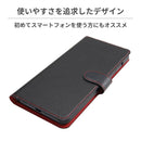 [AQUOSzero2専用]手帳型 スマホケースシンプルマグネット(レッド)｜スマホケース・スマホカバー・iPhoneケース通販のHamee