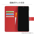 [AQUOSzero2専用]手帳型 スマホケースシンプルマグネット(ダークネイビー)｜スマホケース・スマホカバー・iPhoneケース通販のHamee