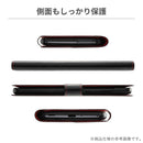 [AQUOSzero2専用]手帳型 スマホケースシンプルマグネット(ブラック/レッド)｜スマホケース・スマホカバー・iPhoneケース通販のHamee