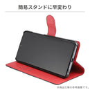 [AQUOSzero2専用]手帳型 スマホケースシンプルマグネット(ダークネイビー)｜スマホケース・スマホカバー・iPhoneケース通販のHamee