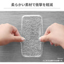 [iPhone8/7/SE(第2世代)専用]ディズニーTPUソフト iPhoneケース(キラキラ/ミッキー)｜スマホケース・スマホカバー・iPhoneケース通販のHamee