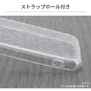 [iPhone8/7/SE(第2世代)専用]ディズニーTPUソフト iPhoneケース(キラキラ/ミッキー)｜スマホケース・スマホカバー・iPhoneケース通販のHamee