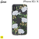 ｜スマホケース・スマホカバー・iPhoneケース通販のHamee