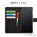 [GALAXYS10専用]手帳型 スマホケースシンプルマグネット｜スマホケース・スマホカバー・iPhoneケース通販のHamee