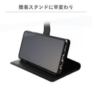 [GALAXYS10専用]手帳型 スマホケースシンプルマグネット｜スマホケース・スマホカバー・iPhoneケース通販のHamee