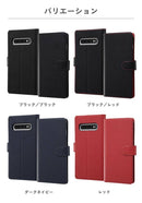 [GALAXYS10専用]手帳型 スマホケースシンプルマグネット｜スマホケース・スマホカバー・iPhoneケース通販のHamee