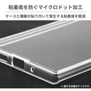 [GalaxyNote10+専用]ハイブリッド スマホケース(クリア)｜スマホケース・スマホカバー・iPhoneケース通販のHamee