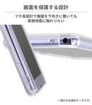 ｜スマホケース・スマホカバー・iPhoneケース通販のHamee