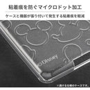 ｜スマホケース・スマホカバー・iPhoneケース通販のHamee