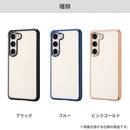 [Galaxy S23専用]ray-out レイ・アウト TPUソフトケース META Frame