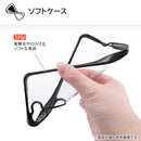 [Galaxy S23専用]ray-out レイ・アウト TPUソフトケース META Frame