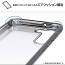 [Galaxy S23専用]ray-out レイ・アウト TPUソフトケース META Frame