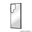 [Galaxy S23 Ultra専用]ray-out レイ・アウト TPUソフトケース META Frame