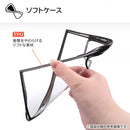 [Galaxy S23 Ultra専用]ray-out レイ・アウト TPUソフトケース META Frame