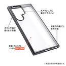 [Galaxy S23 Ultra専用]ray-out レイ・アウト TPUソフトケース META Frame