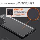 [Galaxy S23 Ultra専用]ray-out レイ・アウト TPUソフトケース META Frame