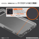 [Google Pixel 7a専用]ray-out レイ・アウト ハイブリッドケース(クリア)