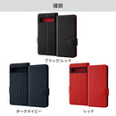 [Google Pixel 7a専用]ray-out レイ・アウト 手帳型ケース シンプル マグネット
