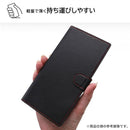 [Galaxy S23 Ultra専用]ray-out レイ・アウト 手帳型ケース シンプル マグネット