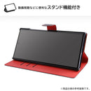 [Galaxy S23 Ultra専用]ray-out レイ・アウト 手帳型ケース シンプル マグネット