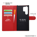 [Galaxy S23 Ultra専用]ray-out レイ・アウト 手帳型ケース シンプル マグネット