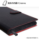 [Galaxy S23 Ultra専用]ray-out レイ・アウト 手帳型ケース シンプル マグネット