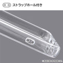 ｜スマホケース・スマホカバー・iPhoneケース通販のHamee