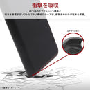 [AQUOS R8 pro専用]ray-out レイ・アウト 手帳型ケース シンプル マグネット(ブラック/レッド)