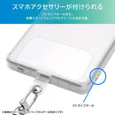 [AQUOS R8専用]ray-out レイ・アウト ハイブリッドケース(クリア)