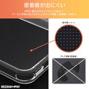 [AQUOS wish3専用]ray-out レイ・アウト TPUソフトケース ウルトラクリア(クリア)