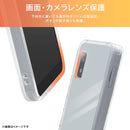 [AQUOS wish3専用]ray-out レイ・アウト TPUソフトケース ウルトラクリア(クリア)