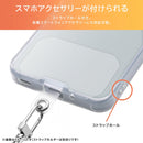 [AQUOS wish3専用]ray-out レイ・アウト TPUソフトケース ウルトラクリア(クリア)
