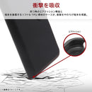 [AQUOS wish3専用]ray-out レイ・アウト 手帳型ケース シンプル マグネット(ブラック/レッド)