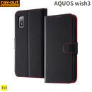 [AQUOS wish3専用]ray-out レイ・アウト 手帳型ケース シンプル マグネット(ブラック/レッド)