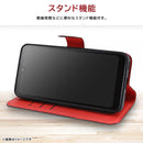 [AQUOS wish3専用]ray-out レイ・アウト 手帳型ケース シンプル マグネット(ブラック/レッド)