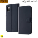 [AQUOS wish3専用]ray-out レイ・アウト 手帳型ケース シンプル マグネット(ダークネイビー)
