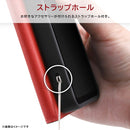[AQUOS wish3専用]ray-out レイ・アウト 手帳型ケース シンプル マグネット(ダークネイビー)